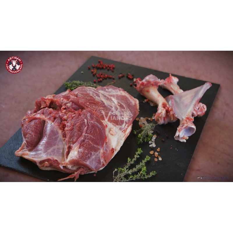 EPAULE D'AGNEAU SANS OS A PLAT