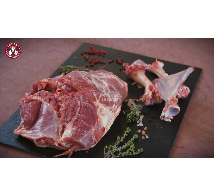 EPAULE D'AGNEAU SANS OS A PLAT